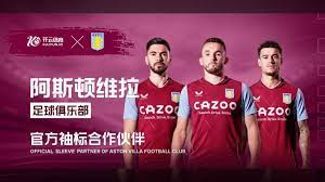 符合国家标 符合国家标